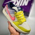 sb dunk low âbe trueâ dx5933-900