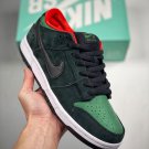 sb dunk low pro “reptile” black george green
