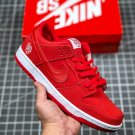 sb dunk low pro ‘coming back home verdy’ red white