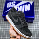 sb dunk low premium qs ‘nontourage’ black gum