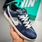 sb dunk low fast times blackwhite-midnight navy 745954-014