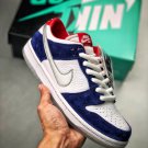 sb dunk low ishod wair âbmwâ 839685-416