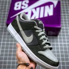sb dunk low j-pack âshadowâ bq6817-007