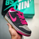 sb dunk low disposable homme black pink 504750-061