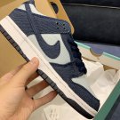 sb dunk low binary bluehydrogen blue