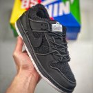 gnarhunters x sb women & men dunk low black dh7756-010