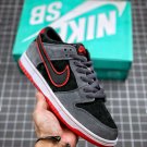 ishod wair x sb women & men dunk dark greyuniversity redwhiteblack