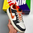 women & men dunk low prm âhalloweenâ sailstarfish-black