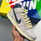 atlas x sb women & men dunk high lost at sea aqua cz3334-100