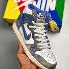 carpet company x sb women & men dunk high whitedark sulfur-coconut milk-royal pulse