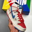 ishod wair x magnus walker x sb women & men dunk high sail