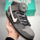 premier x sb women & men dunk high âpetoskeyâ