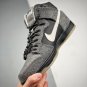 premier x sb women &&Acirc;&nbsp;men dunk high &Atilde;&cent;&Acirc;�&Acirc;�petoskey&Atilde;&cent;&Acirc;�&Acirc;�
