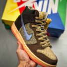 sb women & men dunk high âduckâ rattanparachute beige-orange chalk-brown
