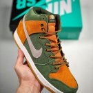 sb women & men dunk high âhomegrownâ sequoiaale brown-cool grey