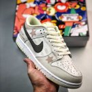 women & men dunk low “coconut milk”