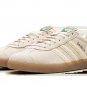 Gazelle Alumina Preloved Green