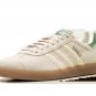 Gazelle Alumina Preloved Green