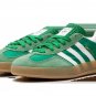 Gazelle Indoor Green Gum