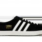 GAZELLE OG
