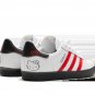 Gazelle PS Hello Kitty