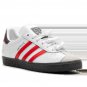 Gazelle PS Hello Kitty
