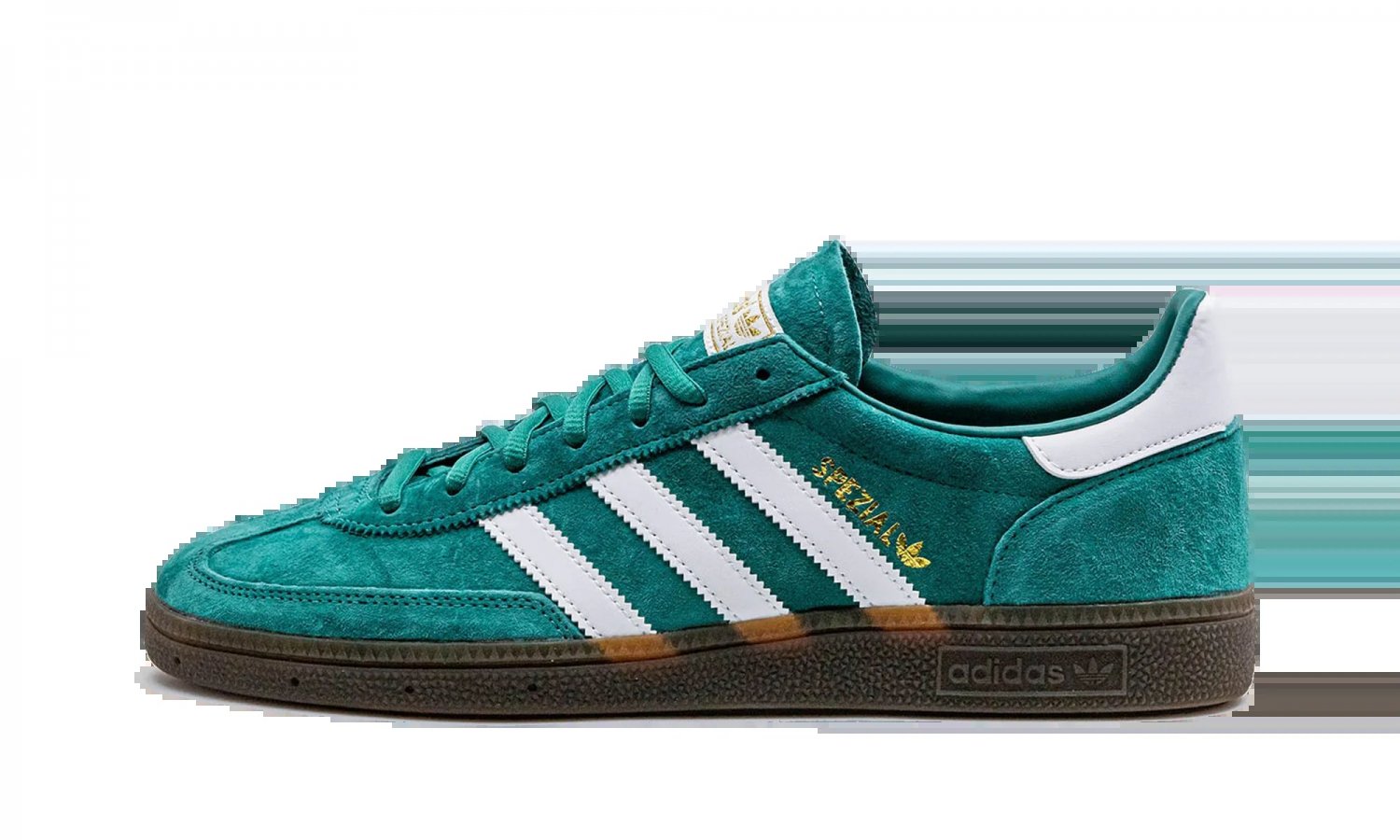 Handball SPZL