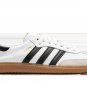 Samba Decon Decon White Gum