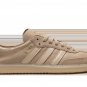 Samba Decon Magic Beige