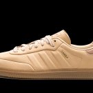 Samba Halo Blush Gum