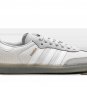 Samba Grey