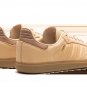 Samba Halo Blush Gum