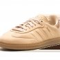 Samba Halo Blush Gum