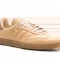 Samba Halo Blush Gum