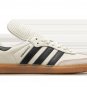 Samba Humanrace - White