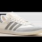 Samba Lionel Messi - Cream White