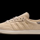 Samba Magic Beige