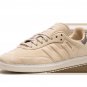 Samba Magic Beige