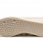 Samba Magic Beige