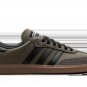 Samba OG Base Green