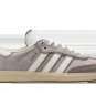 Samba OG Offspring Consortium Cup