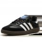 Samba Og PS BLACK GUM