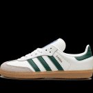 Samba Og PS Green Gum