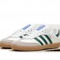 Samba Og PS Green Gum