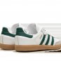 Samba Og PS Green Gum