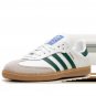 Samba Og PS Green Gum