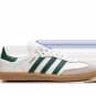 Samba Og PS Green Gum
