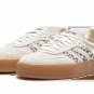 Sambae WMNS Leopard Off White