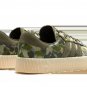 SAMBAROSE WMNS Duck Camo