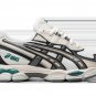 Asics Gel 2055 Beige